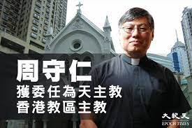 集团网群 华润集团 华润创业有限公司 华润雪花啤酒（中国）有限公司 华润五丰有限公司 华润怡宝饮料（中国有限公司） 华润电力控股有限公司 华润置地有. Ctgywccme4e3sm
