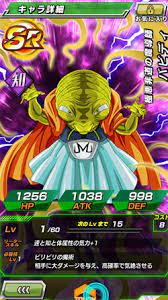 名称未設定 20 png 250 446