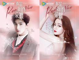 Người hâm mộ của dương dương tuyên bố nhà dương dương đã tuân thủ yêu cầu củ fanclub và tôn trọng đoàn phim, tập trung vào phim và dương dương. Review Em La Niá»m Kieu Hanh Cá»§a Anh Sieu Pháº©m Ngon Tinh Cá»§a DÆ°Æ¡ng DÆ°Æ¡ng Ä'á»‹ch Lá»‡ Nhiá»‡t Ba Co Gi Bloganchoi