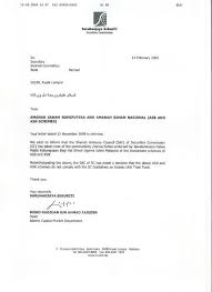 Pinjaman perniagaan dari square capital boleh menjadi penyelesaian yang sempurna. Format Surat Rasmi Pinjaman Wang Rasmi H
