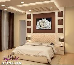 مص فك الموت الاستثمار ديكورات جبس غرف نوم فخمه Pleasantgroveumc Net