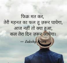 Pin On Motivational Quotes