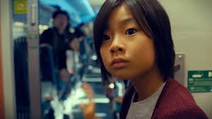 Watch your favorite movies here without any limits, just pick the movie you like and enjoy! Train To Busan 2016 Fantasia Festival Review That Moment In