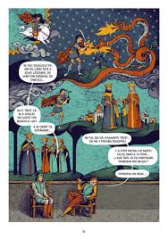 Praslea The Brave And The Golden Apples Maria Surducan