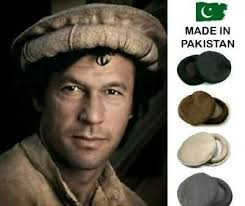 Buy jenna cap Online at Best Price in Pakistan