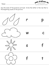 Beginning Consonants Review Worksheets Kids Worksheets Preschool Alphabet Worksheets Preschool Alphabet Worksheets Kindergarten
