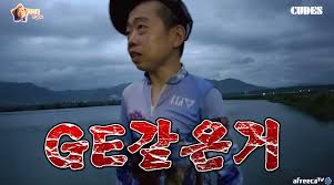 요청하신 페이지의 주소가 잘못 입력되었거나, 페이지가 변경, 수정, 삭제 혹은 일시적으로 사용이 중단되었습니다. ìµœê³ ë‹¤ìœ½ë°• Vs ìž'ì•½ê½ƒ ë°°ìŠ¤ë‚šì‹œ ë©¸ë§ì „