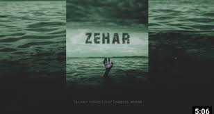 We did not find results for: Zehar Lyrics Talhah Yunus Jj47 Nabeel Akbar Insane Lyrics