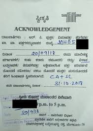 Re Registering Your Vehicle In Another State A Step By Step Guide Sagaran S Musings Karnataka online users always try to find someone those who do something special or very bad, how to get vehicle complete details online by giving vehicle number in karnataka. re registering your vehicle in another