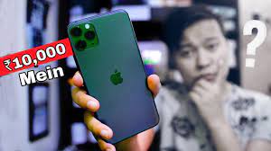 The additions of the 3d touch technology and the bigger camera required some minor changes though. Buy Second Hand Refurbished Iphones 10 000 Mein Youtube