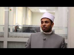 حكم امتناع الزوجه عن فراش زوجها Youtube