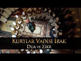 Kurtlar Vadisi Irak Dua Ve Zikr Sahnesi Youtube