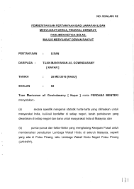 Kesan daripada penghijrahan ini telah menyebabkan berlaku pertembungan kebudayaan seperti proses asimilasi budaya dan amalgamasi di antara masyarakat tempatan seperti dihuraikan di atas. Soalan 62 Pdf Parliamentary Documents