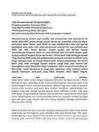 Guru cemerlang pendidikan islam sekolah menengah di malaysia: Jemputan Vip Hak Teks Ucapan Vip Bersempena Hari Anugerah Kecemerlangan