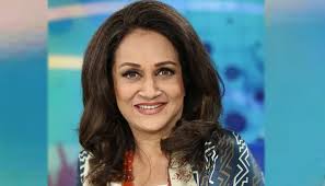 The biography for syed iqbal hussain is empty. Bushra Ansari Opens Up About Her Divorce With Iqbal Ansari