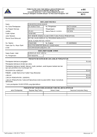 Check spelling or type a new query. Pdf Borang Nyata Individu Pemastautin Di Bawah Seksyen 77 Akta Cukai Pendapatan 1967 Borang Ini Ditetapkan Di Bawah Seksyen 152 Akta Cukai Pendapatan 1967 Pemastautin Yang Tidak Menjalankan Perniagaan E Be Pendapatan Tahun