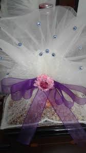 Nisan Cerez Tabagi Wedding Gift Pack Wedding Gifts Gifts