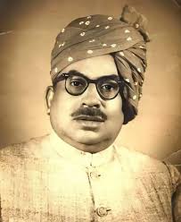 H.H. Thakore Sahib Shri Sir ...