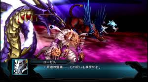 【スパロボog】魔装機神系の武器演出まとめ super robot wars original generation. ç¬¬2æ¬¡ã‚¹ãƒ'ãƒ­ãƒœog å…¨æ­¦è£… ã‚¢ãƒ€ãƒžãƒˆãƒ­ãƒ³ ãƒ¦ãƒ¼ã‚¼ã‚¹ Youtube