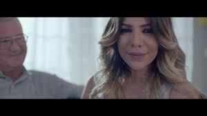 Dalia Saeed: Galy 3ares (Music Video 2018)