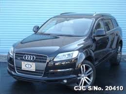 Image result for Phantom Black 2008 Q7