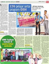 Pada tanggal 21 februari yang lalu, kontinjen smk sultan ismail telah dinobatkan sebagai juara keseluruhan (kategori sekolah menengah) kejohanan ikuti akrimi mathwa mohd aminuddin, 19, dari tv perwira smk sultan ismail yang telah membuat liputan sepanjang berlangsungnya kejohanan. Smk Sultan Ismail Ii Juara Kitar Semula Klik