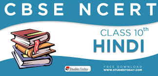Ncert Book For Class 10 Hindi Free Pdf Download