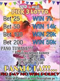 Pick 3 Lotto 6 42 6 45 6 49 Home Facebook