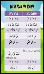 Lafadz adzan duhur, ashar, magrib, isha. Azan Dan Iqamah Fur Android Apk Herunterladen