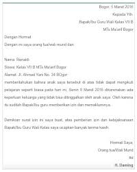 Untuk itu, anda bisa mengirimkan surat izin sakit dan menyebutkan penyakit yang sedang dialami sang anak. Contoh Surat Sakit Ke Sekolah
