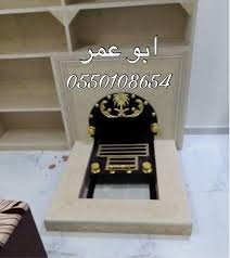 سحبات ديكورات مشبات الشرقية المعلم قصي مراوح مروحه شفط مشبات اكسسورات مشبات منقل مناقل سحبات دبات حديد مراوح مروحه شفط مشبات اكسسؤرات