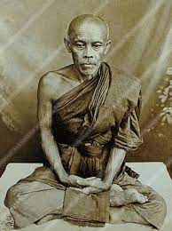 สนามพระ 11 05 57 พระพ ทธเจ า ศาสนาพ ทธ ภาพหายาก