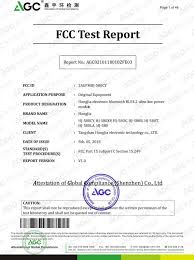 Emc Test Report Template - Traweln