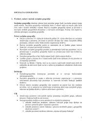 1 Socijalna Geografija 1 Predmet Zadaci I Metode Socijalne