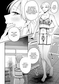 Inrei Taiken Ch. 5 ~Iwakutsuki Kyoushitsu de Ananie ni Fukeru Hentai  Kyoushi no Hanashi~