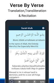 And he is most capable of everything. Surah Al Mulk Fur Android Apk Herunterladen