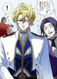 Pin On Shuumatsu No Valkyrie