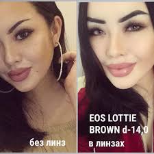 Contactlenses_uralsk