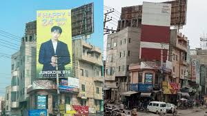 5 besucher haben bei cookmal eingecheckt. Pakistan Bts S Jungkook Billboard Removed For Promoting Homosexuality