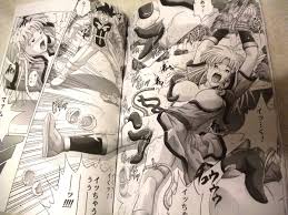 樂淘letao】日本代購代標第一品牌－ドラゴンクエスト・ダイの大冒険ダイ×ハイレグ青ビキニ武道家＆ミニスカ僧侶戦士マァムのモブ男達とのオナニーやセックス・フルカラー頁有