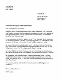 Wie besprochen sende ich ihnen meine vollständigen bewerbungsunterlagen. Vorlage Initiativbewerbung Bewerbung Schreiben Bewerbung Bewerbungsschreiben