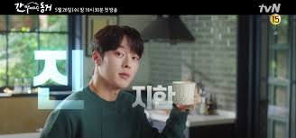 A common couple by the lake. dispatch captured the two on a date in march 2017, at seokchon lake. Jang Ki Yong And Hyeri Are Incompatible Roomies In New Character Teasers For My Roommate Is A Gumiho Dramabeans Korean Drama Recaps