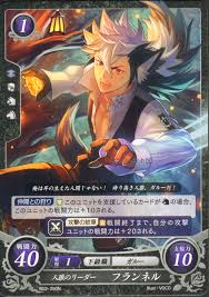 fire emblem おしゃれまとめの人気アイデア pinterest nagisa shiota ファイアーエムブレム ファイアーエムブレム if