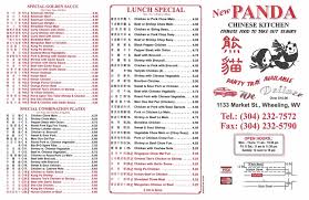 panda chinese kitchen locations near me