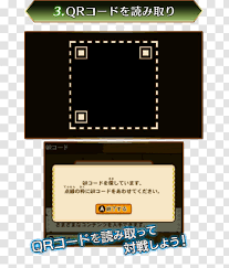 There are two ways to scan a qr code on the 3ds: Monster Hunter Stories Nintendo 3ds Qr Code Electronics Accessory ãƒ—ãƒ¼ã‚®ãƒ¼ Text Qrcode Transparent Png