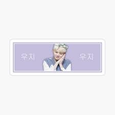 Найдите больше постов на тему woozi seventeen. Seventeen Woozi Slogan Banner Poster Poster By Mielll Redbubble