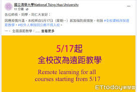 Please add to it, or discuss it at the etymology scriptorium. 7tii03g205ngxm