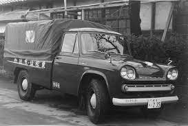 中型貨物車 昭和39年 レトロ 車 レトロカー 旧車