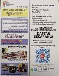 Permohonan Kemasukan Ke Kolej Komuniti Gerik Facebook