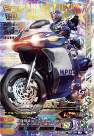 toku satsu おしゃれまとめの人気アイデア pinterest mark marella 仮面ライダー ギルス 必殺